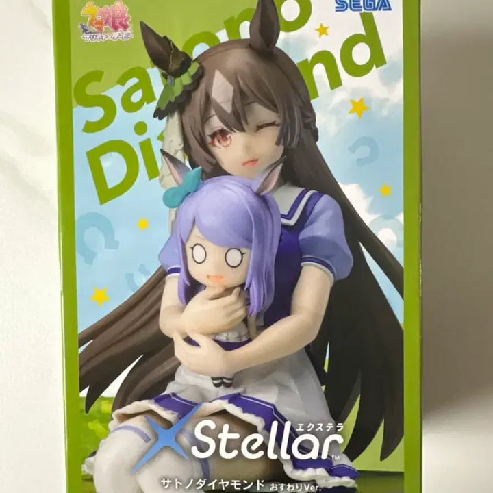 [BUNJANG] XStellar Satono Diamond Uma Musume Pretty Derby Figure / [우마무스메 프리티 더비] XStellar 피규어 사토노 다이아몬드