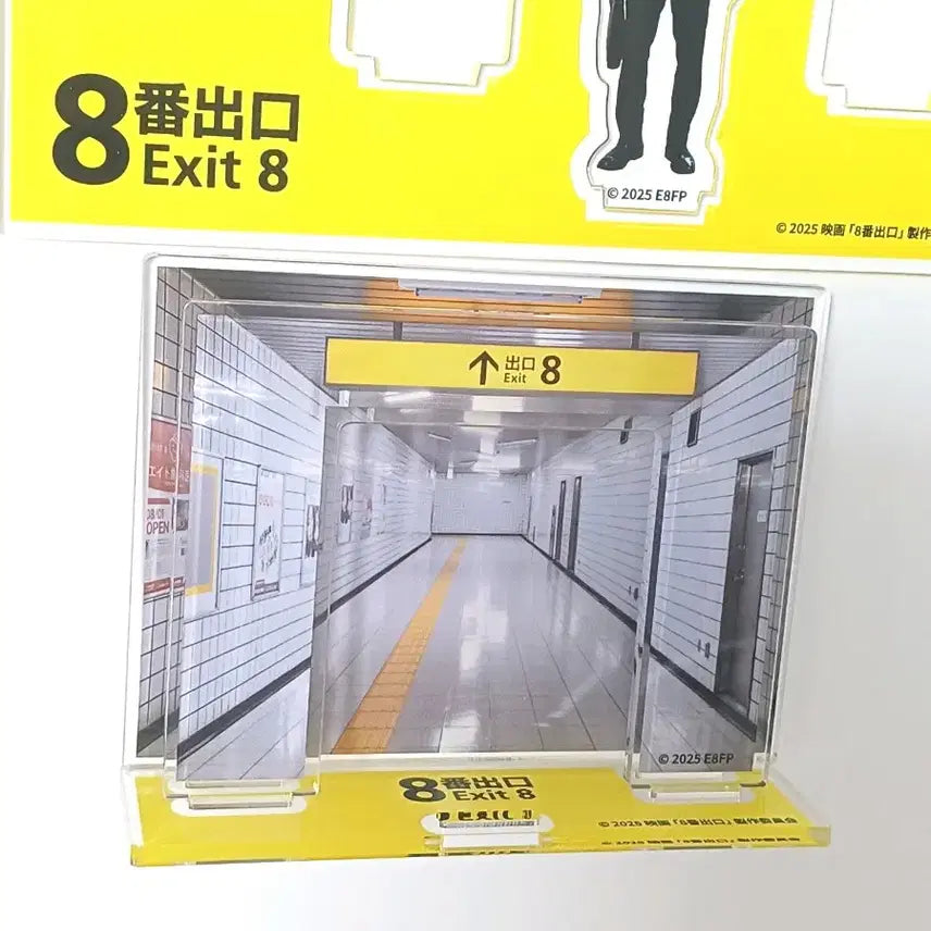 [BUNJANG] 8번 출구 Acrylic Stand Japan Limited Pop-up / 8번 출구 아크릴 스탠드 일본 한정 팝업