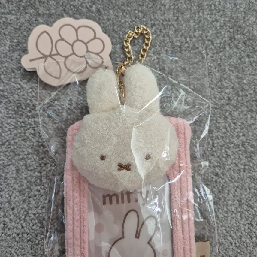 [BUNJANG] Miffy Corduroy Keyring Card Holder Pink / [일본정품/새상품] 미피 키링 카드 홀더 핑크