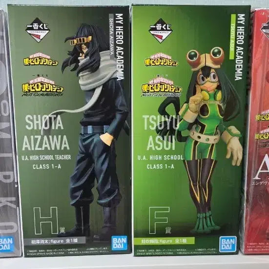 [BUNJANG] My Hero Academia Ichiban Kuji Complete Set (4 Types, Sealed) / 미개봉 제일복권 히로아카 4종 일괄