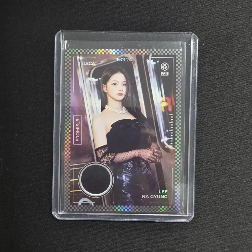 [BUNJANG] fromis_9 Nakyung Terikka Worn Relic / 프로미스나인 테레카 실착 렐릭 이나경