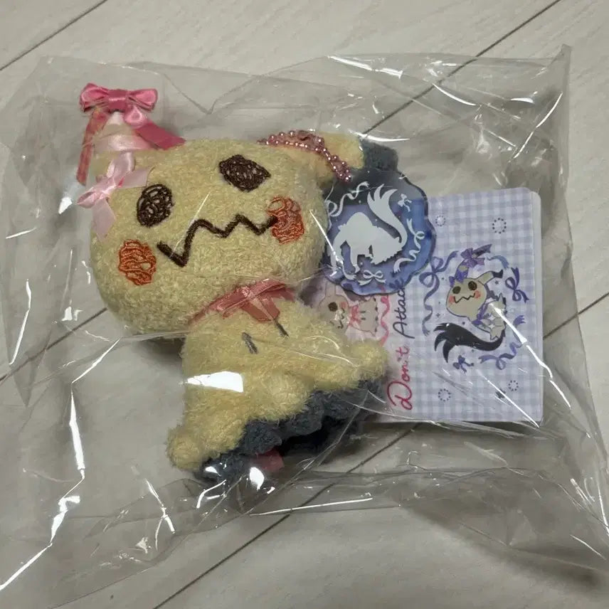 [BUNJANG] Pokemon Mascot Keyring &amp; Card Shields Bundle / 마스코트 키링 Don&