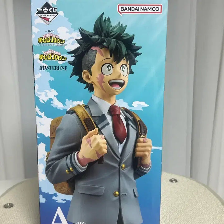 [BUNJANG] Ichiban Kuji My Hero Academia Izuku Midoriya MASTERLISE Figure / 택포 8.0))제일복권 나히아 A상 미도리야 MASTERLISE