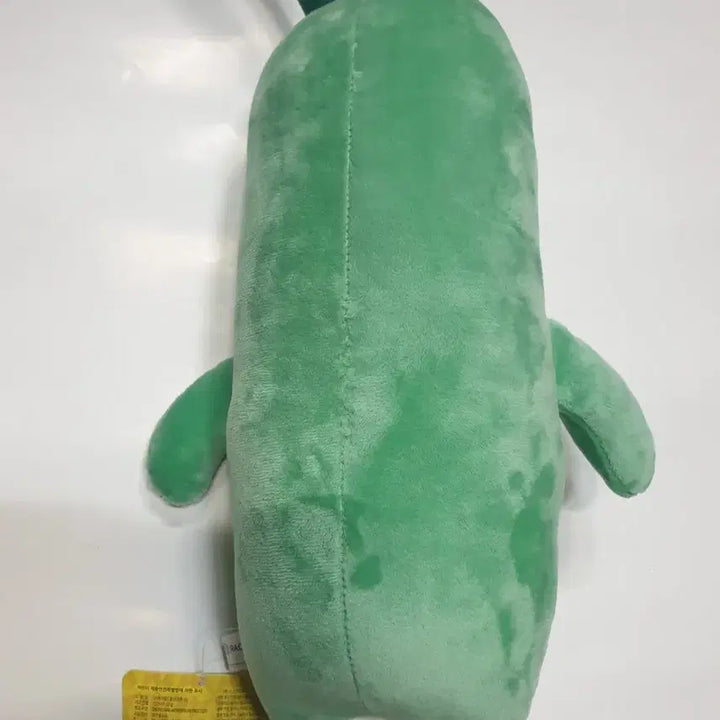 [BUNJANG] Plankton Medium Plush Toy / 플랑크톤 중형 인형