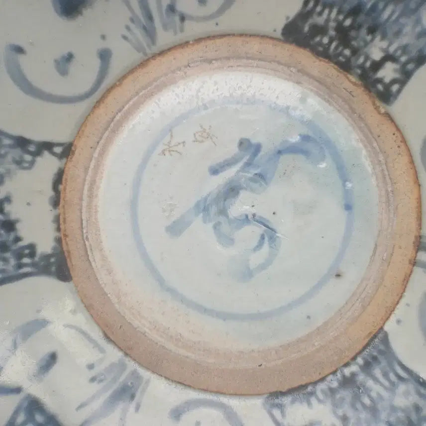 [BUNJANG] Authentic Ming Dynasty Blue and White Porcelain &