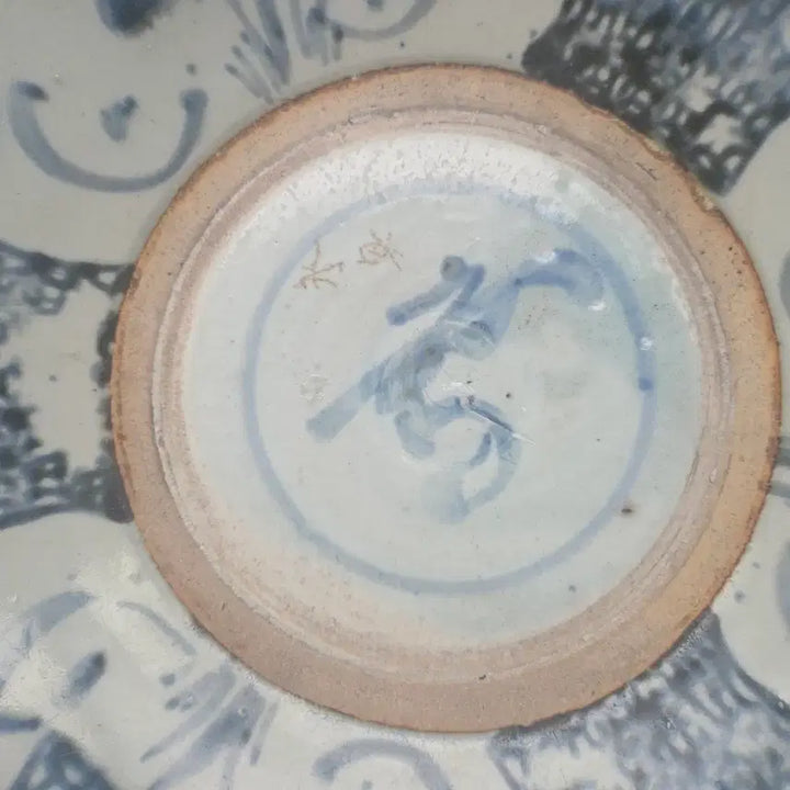 [BUNJANG] Authentic Ming Dynasty Blue and White Porcelain &