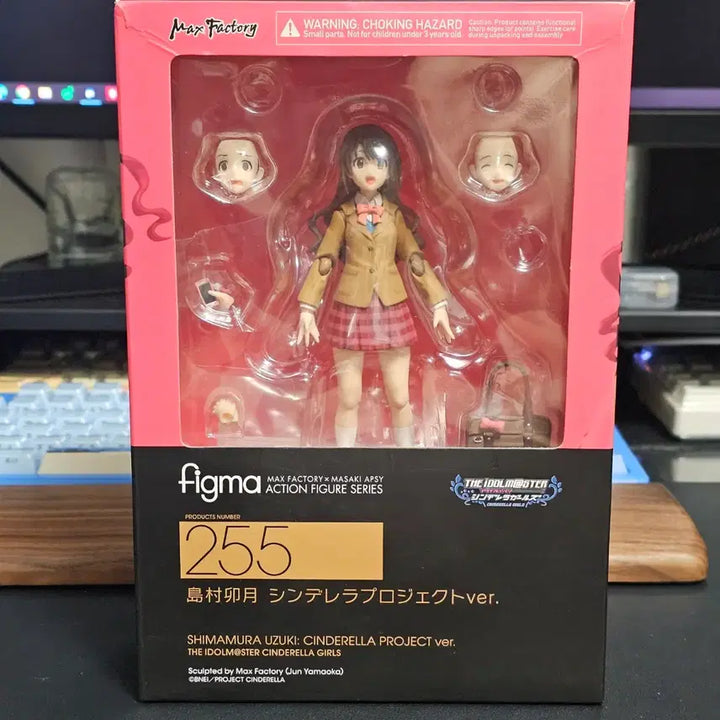 [BUNJANG] Good Smile Company Figma Idolmaster Cinderella Girls Uzuki Shimamura / 피그마 아이돌마스터 신데렐라 걸즈 / 시마무라 우즈키