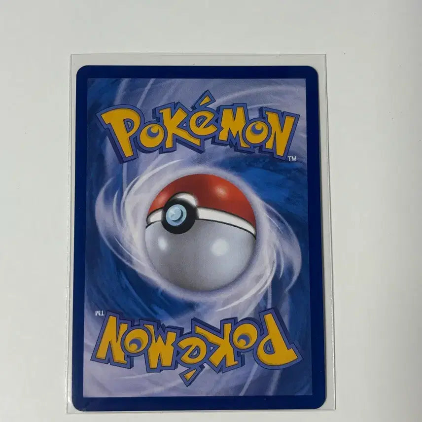 [BUNJANG] Pokemon Card Cipher Mania&