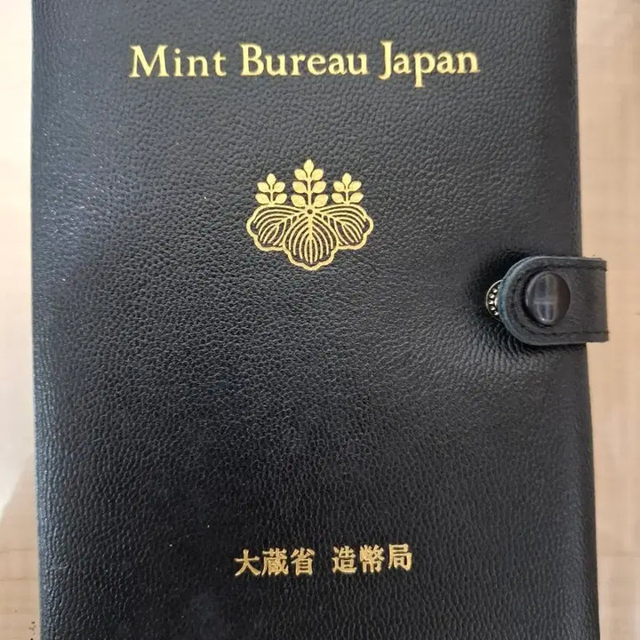 [BUNJANG] 1988 Japan Ministry of Finance Proof Commemorative Coin Set / 일본 대장성1988년 프루프기념주화