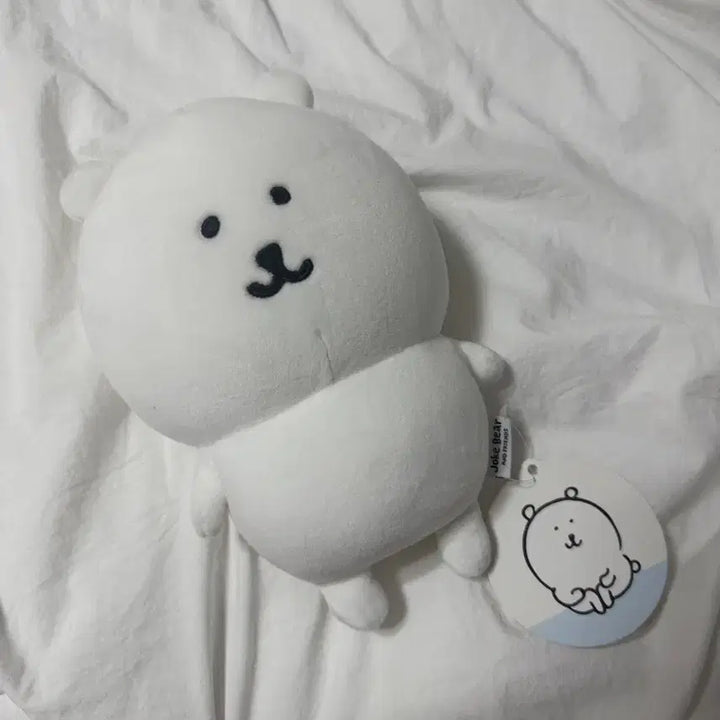 [BUNJANG] Nongdamgom Plush Doll / 농담곰 인형