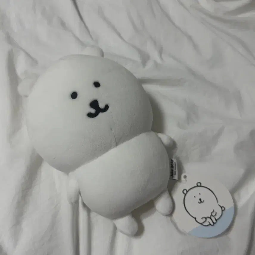 [BUNJANG] Nongdamgom Plush Doll / 농담곰 인형