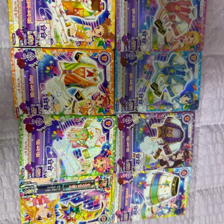 [BUNJANG] Aikatsu! Star Anis Jacket / 아이엠스타 스타아니스 자켓 판매