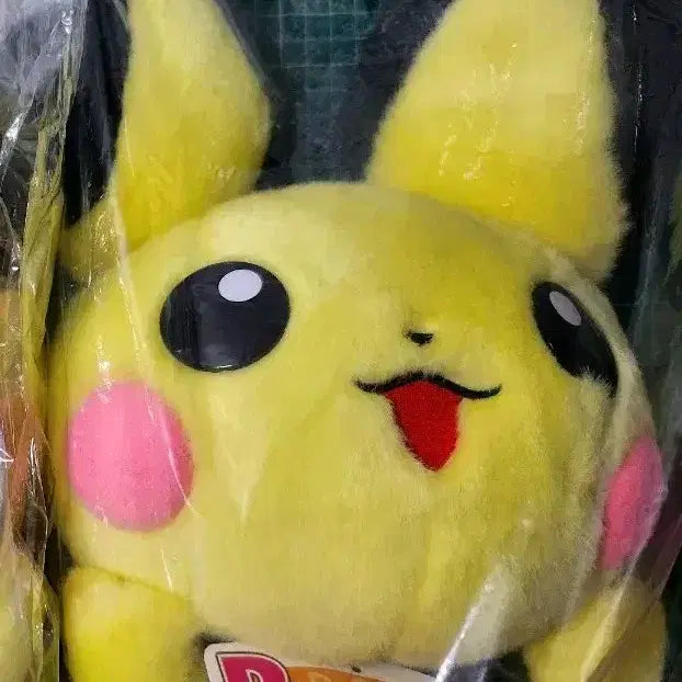 [BUNJANG] Takara Tomy Pikachu Life-Size Figure / 포켓몬 타카라토미 피츄 인형 포켓몬 인형 레트로 인형 피츄 등신대 인형