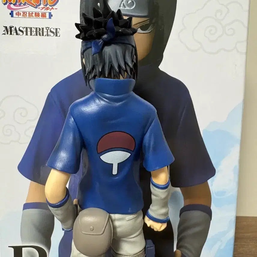 [BUNJANG] Naruto Sasuke Mid-Ninja Figure / 나루토 사스케 피규어