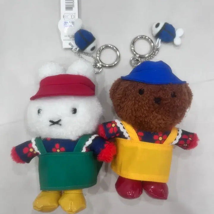 [BUNJANG] Miffy &amp; Boris Plush Keyring Bundle Set / 부산 아지메 미피 ,보리스 일괄판매