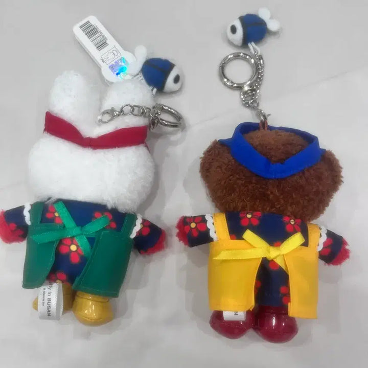 [BUNJANG] Miffy &amp; Boris Plush Keyring Bundle Set / 부산 아지메 미피 ,보리스 일괄판매