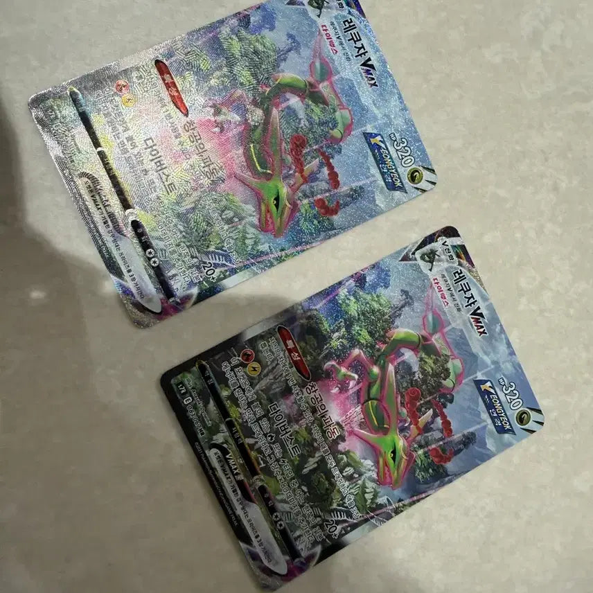 [BUNJANG] Rayquaza Cards (x2) / 레쿠쟈 두장 팔아요