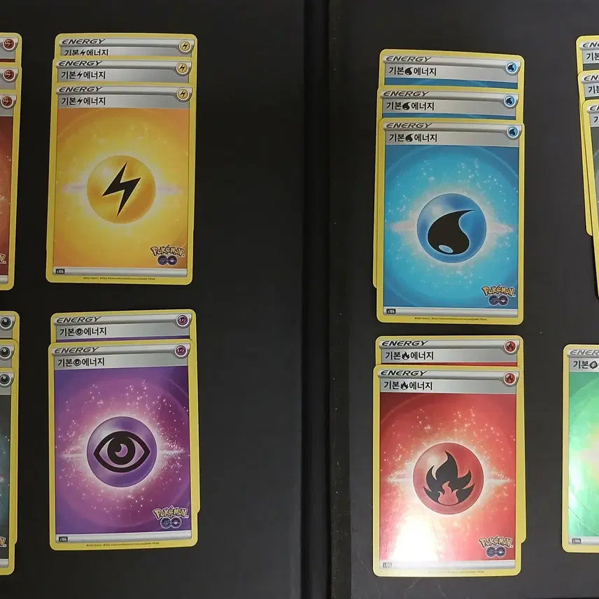 [BUNJANG] Pokemon GO Energy Cards Bundle Set (20 Cards) / 포켓몬고 에너지 카드 20장 일괄