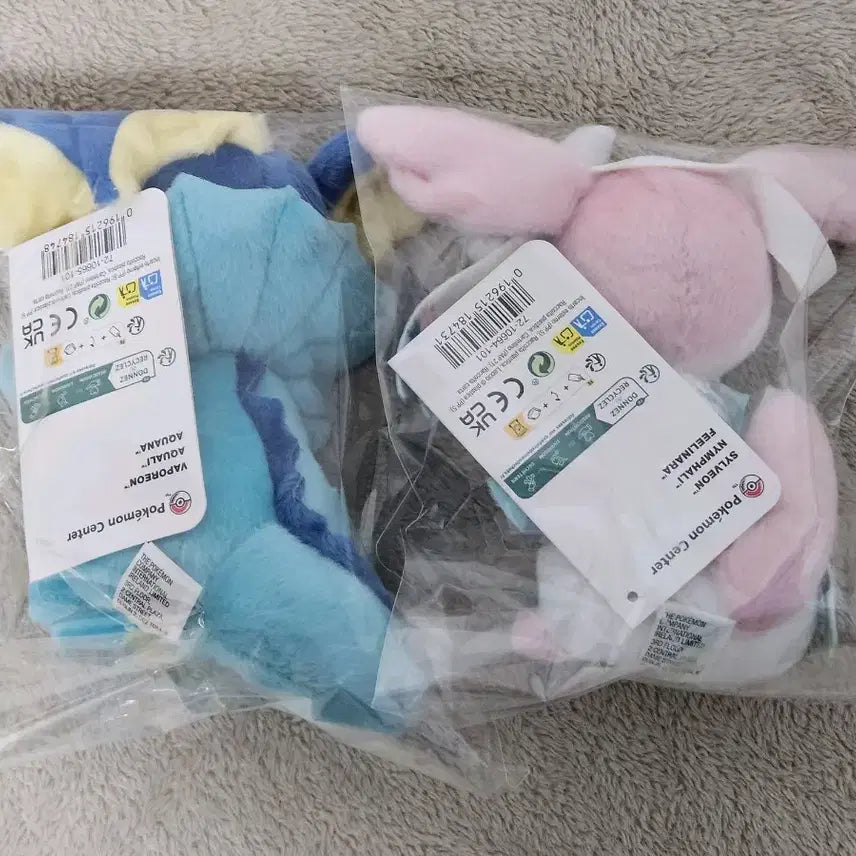 [BUNJANG] High Five Collection Nymphia &amp; Shamido Plush Set / 하이파이브 이브이 컬렉션 님피아 &amp; 샤미드