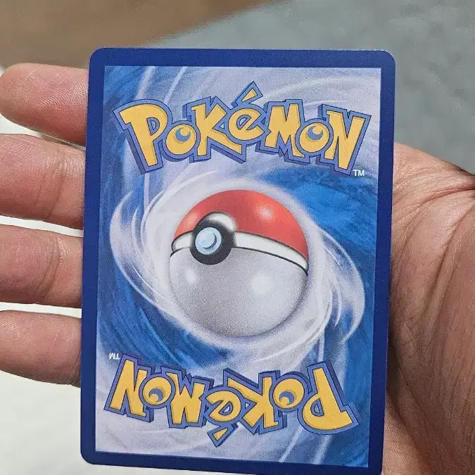 [BUNJANG] Pokemon Card Taekwondo King&
