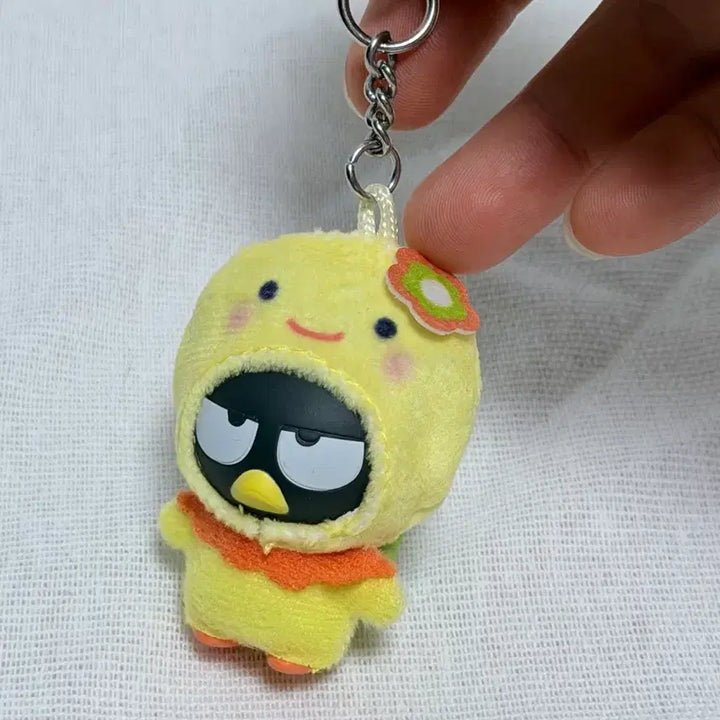 [BUNJANG] Bad Matsumaru Turtle Chibitomo / 배드마츠마루 거북이 치비토모