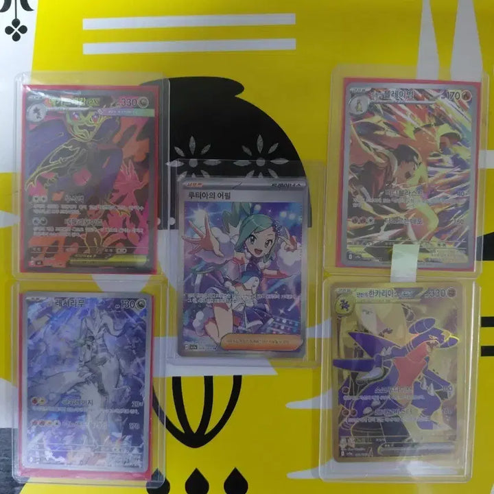 [BUNJANG] Pokemon UR SR AR Cards / 포켓몬 UR SR AR카드 팝니다!