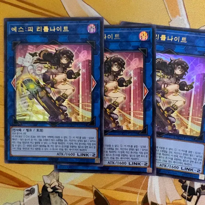 [BUNJANG] Yu-Gi-Oh! Evil★Twin&