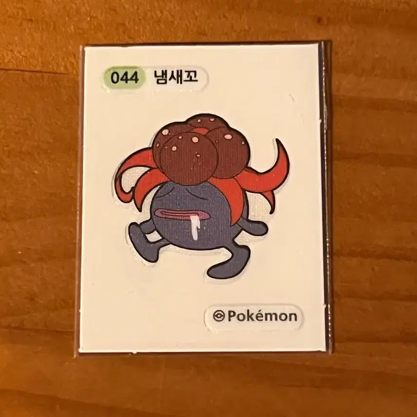 [BUNJANG] Pokemon Bread Sticker Seal 044 (Smeargle) / 포켓몬스터 띠부실 (띠부씰) 3자리 냄새꼬 044