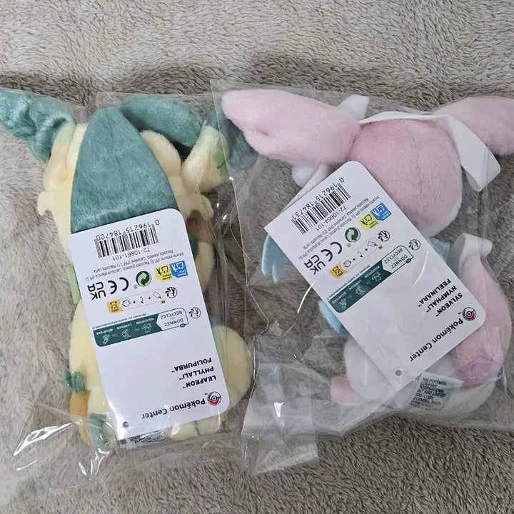 [BUNJANG] High Five Eevee Collection Leafeon &amp; Sylveon Dolls / 하이파이브 이브이 컬렉션 리피아 &amp; 님피아