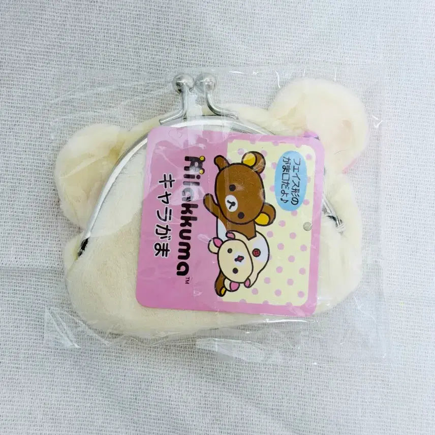 [BUNJANG] San-X Korilakkuma Coin Pouch / 산엑스 코리락쿠마 동전지갑