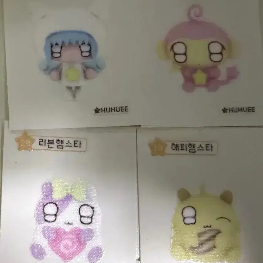 [BUNJANG] Blue Fairy Baby Monkey Ribbon Hamster Happy Hamster Stickers / 후후이 띠부씰 교환 및 판매