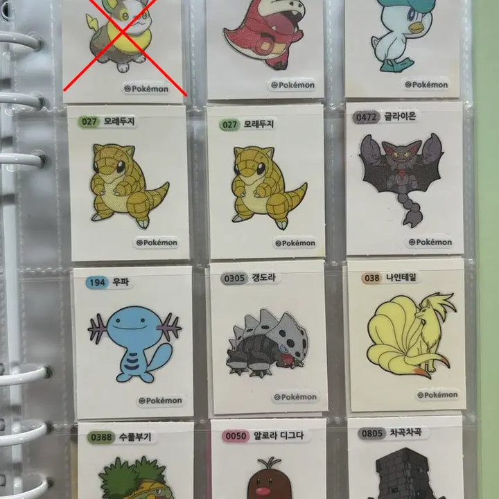 [BUNJANG] Pokemon Stickers / 포켓몬 띠부씰 판매/교환 합니다