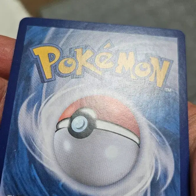 [BUNJANG] Pokemon Card Seiki SR Support Card / 포켓몬카드 청목 SR 서포트 카드 팝니다