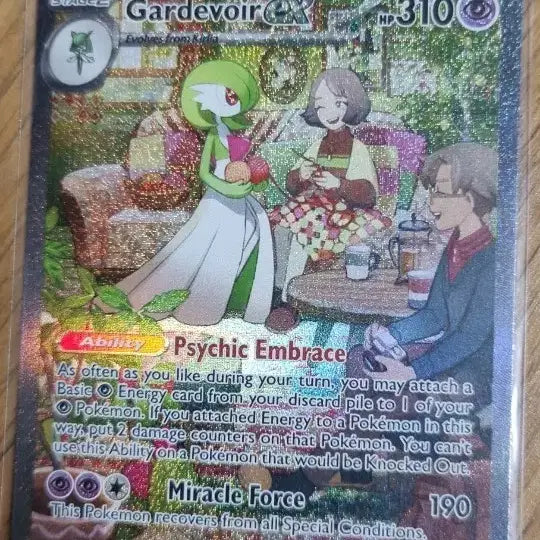 [BUNJANG] Guardian EX (USA Version) Trading Card / 가디안 ex (미국판)