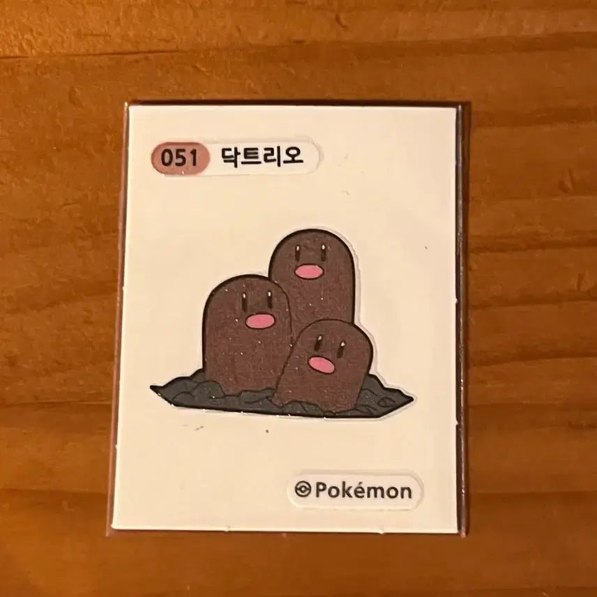 [BUNJANG] Pokémon Stickers (Ttibusil) 