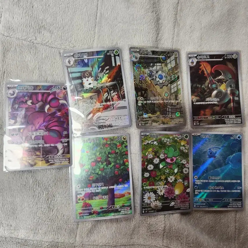 [BUNJANG] Pokemon AR Cards / 포켓몬 카드 AR