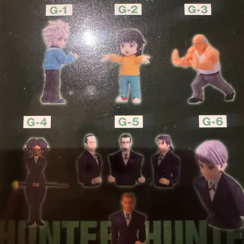 [BUNJANG] Hunter x Hunter Ichiban Kuji Prize G Desktop Mascot (Sealed) / 헌터x헌터 제일복권 G상(미개봉)