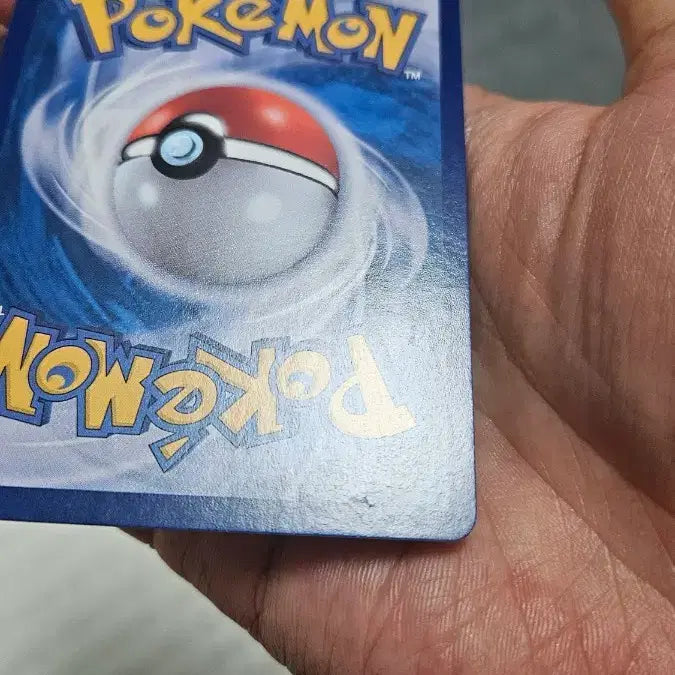 [BUNJANG] Pokemon Card Lime SR Support Card / 포켓몬카드 라임 SR 서포트 카드 팝니다