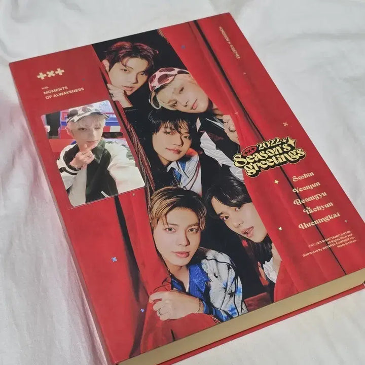 [BUNJANG] TXT 2022 Season&