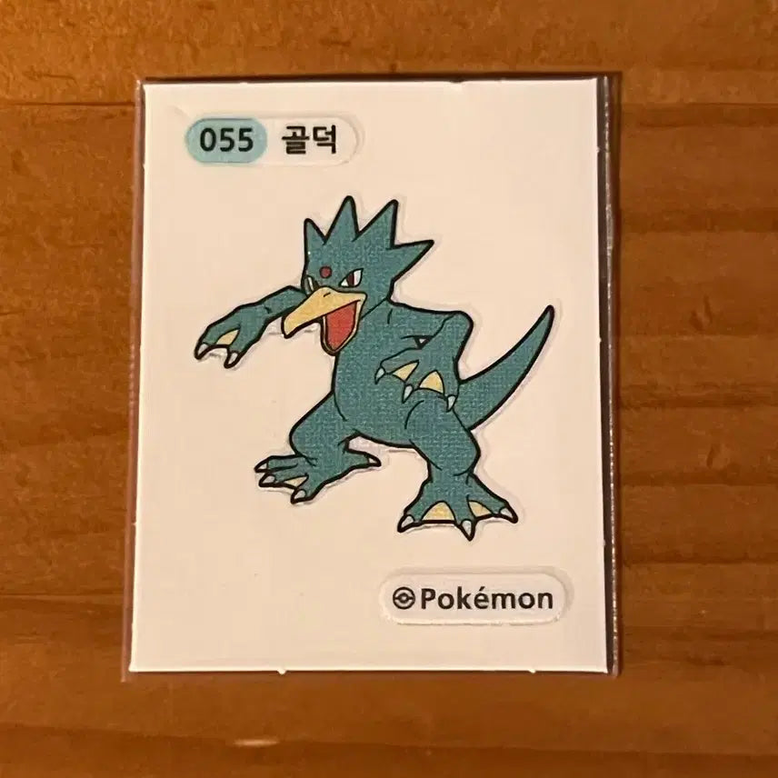 [BUNJANG] Pokemon Sticker 055 Ducklett / 포켓몬스터 띠부실 (띠부씰) 3자리 055 골덕
