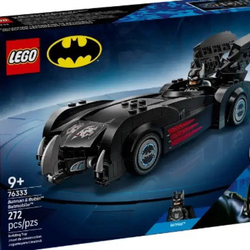 [BUNJANG] LEGO DC Batman 76333 Unused Bulk / 레고 DC 배트맨 76333 미사용 벌크