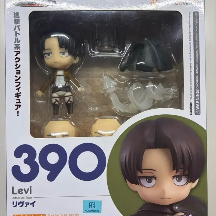 [BUNJANG] Good Smile Company Nendoroid Levi - Unsealed / [개봉상품] 리바이 넨도로이드 판매합니다