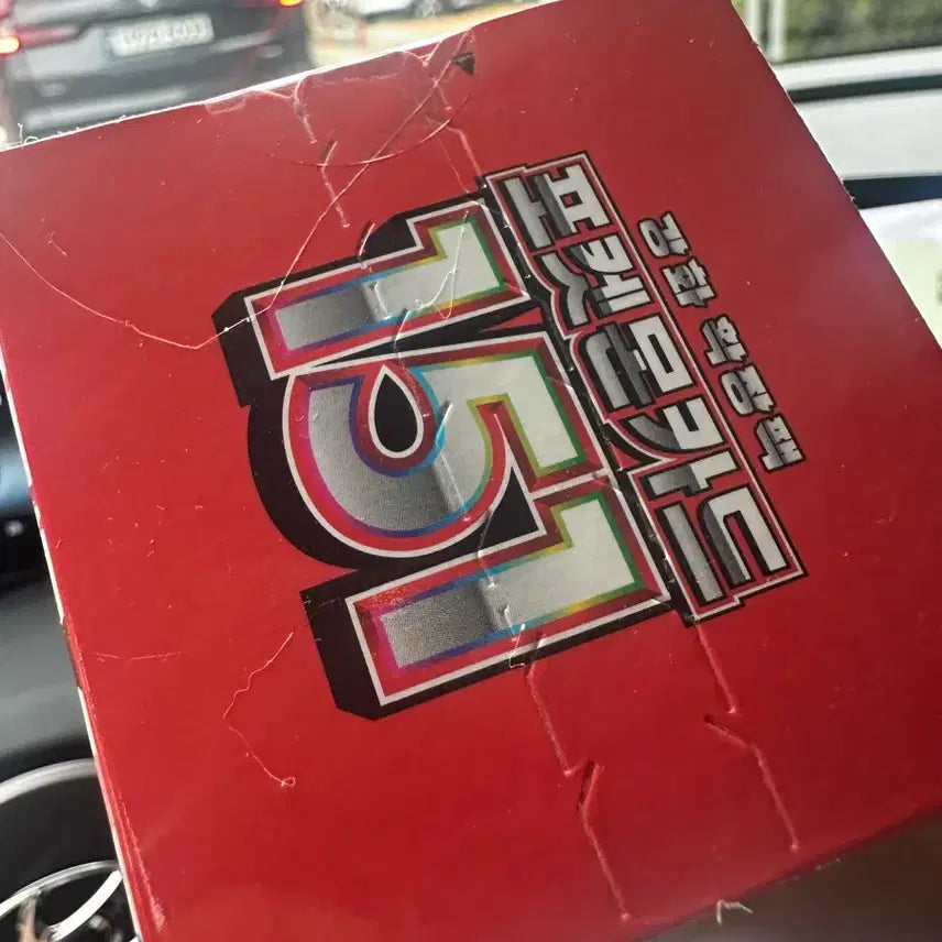[BUNJANG] Pokemon Card Scarlet &amp; Violet 151 Korean Booster Box / 포켓몬카드 151 한글 박스