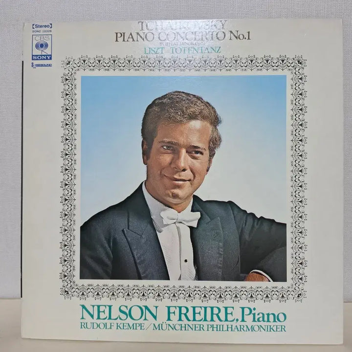 [BUNJANG] Nelson Freire Tchaikovsky Piano Concerto No. 1 &amp; Liszt Totentanz LP / 넬손 프레이레: 차이콥스키 피아노 협주곡 1번 &amp; 리스트 죽음의 무도LP
