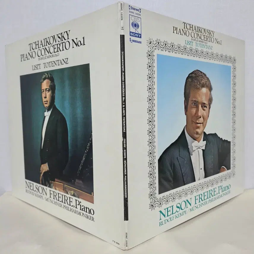 [BUNJANG] Nelson Freire Tchaikovsky Piano Concerto No. 1 &amp; Liszt Totentanz LP / 넬손 프레이레: 차이콥스키 피아노 협주곡 1번 &amp; 리스트 죽음의 무도LP