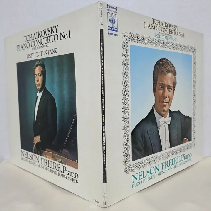 [BUNJANG] Nelson Freire Tchaikovsky Piano Concerto No. 1 &amp; Liszt Totentanz LP / 넬손 프레이레: 차이콥스키 피아노 협주곡 1번 &amp; 리스트 죽음의 무도LP