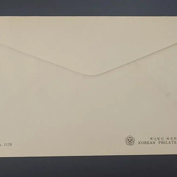 [BUNJANG] President Park Chung-hee Inauguration Commemorative Stamp First Day Cover (FDC) / 9대 박정희 대통령 취임 기념 우표의 초일 봉피 FDC