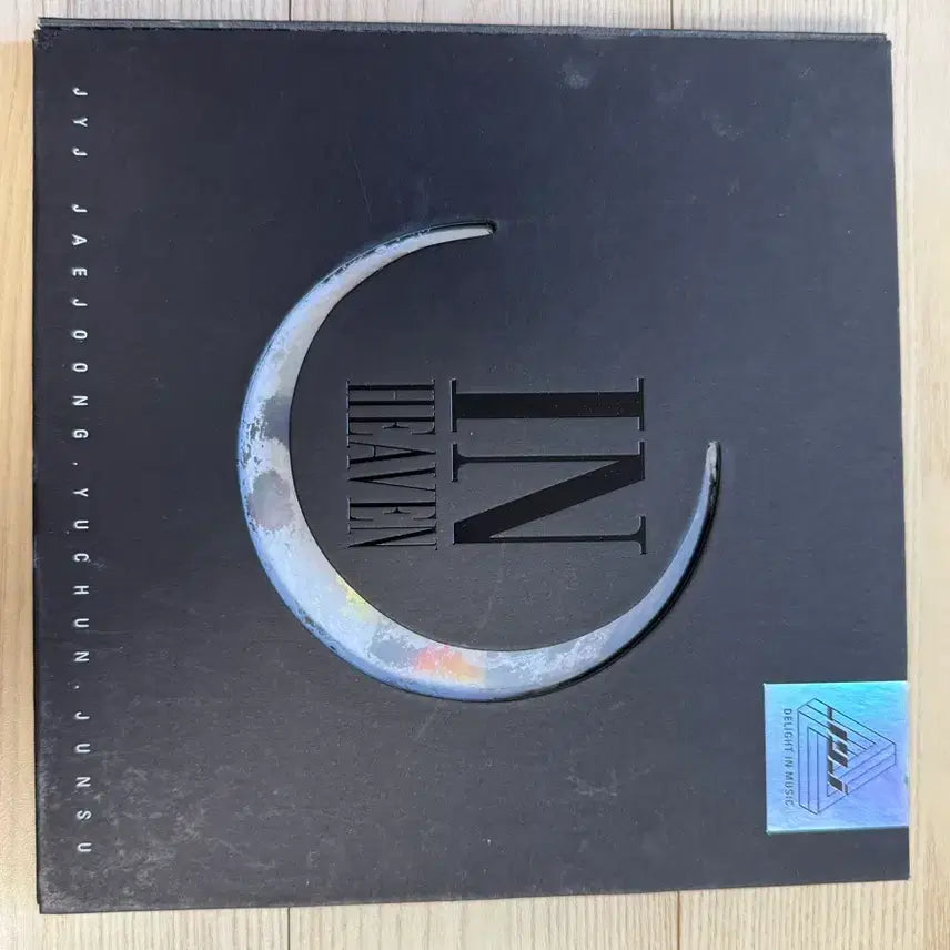 [BUNJANG] JYJ Kim Jaejoong Park Yoochun Kim Junsu In Heaven Album / 동방신기 JYJ 제와제 인헤븐 IN HEAVEN 앨범 검정