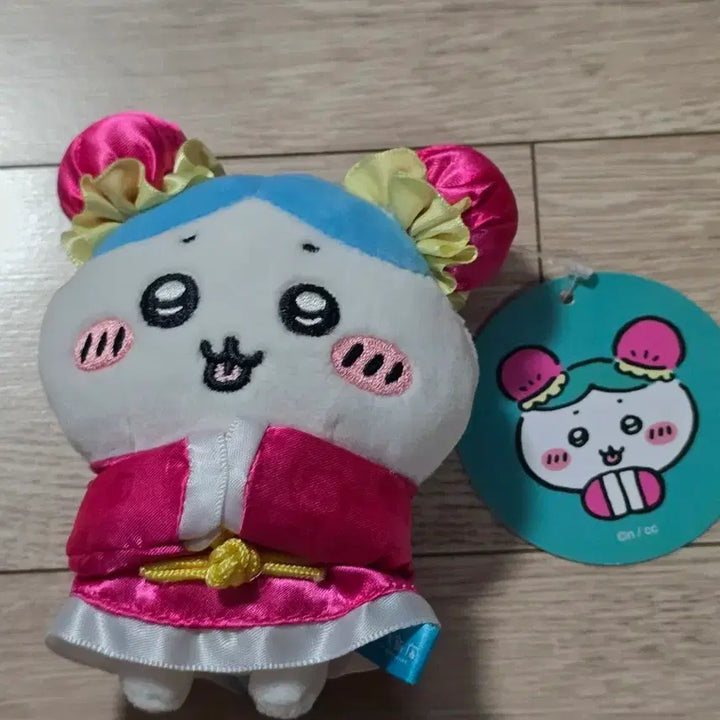 [BUNJANG] Chiikawa Chuka Chuka Hachiware Mascot Keychain / 치이카와 중화반점 하치와레 마스코트 새상품 키링