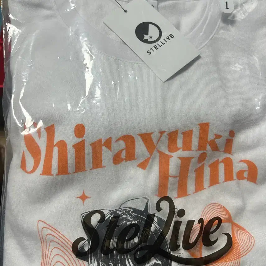 [BUNJANG] Shirayuki Hina T-Shirt / 시라유키히나 티셔츠